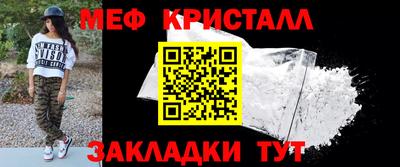 МДПВ Жуковский