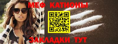 герыч Заводоуковск