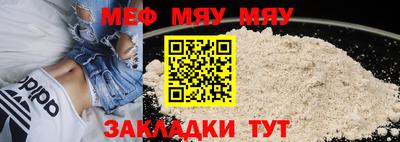 герыч Заводоуковск