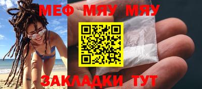 герыч Заводоуковск