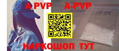 МДПВ Жуковский