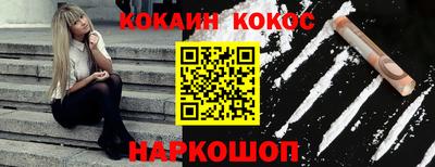 герыч Заводоуковск