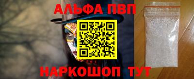 МДПВ Жуковский
