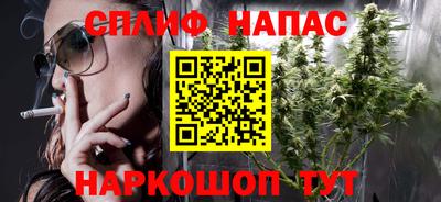 герыч Заводоуковск