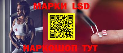 герыч Заводоуковск
