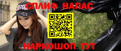 мефедрон мука Заволжье