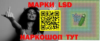 мефедрон мука Заволжье