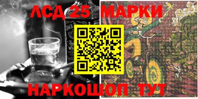 мефедрон мука Заволжье