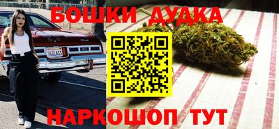 герыч Заводоуковск