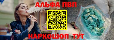 МДПВ Жуковский