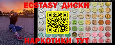 МДПВ Жуковский
