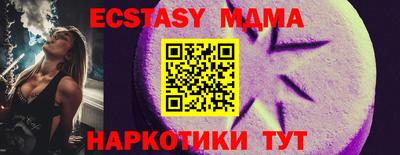 МДПВ Жуковский
