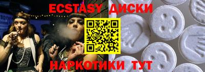 герыч Заводоуковск