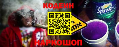 МДПВ Жуковский