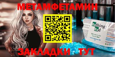 МДПВ Жуковский