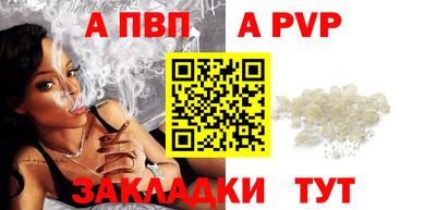 МДПВ Жуковский