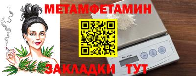 МДПВ Жуковский
