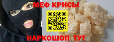 МДПВ Жуковский