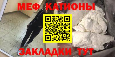 герыч Заводоуковск