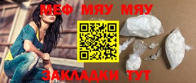 МДПВ Жуковский